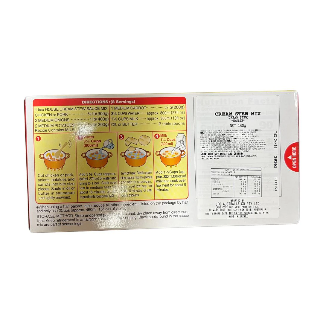 [SYD]Cream Stew 140g - Image 2