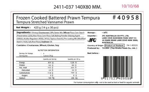 [ADL]Ebi(Prawn) Tempura Nigiri 14g 30pc - Image 3