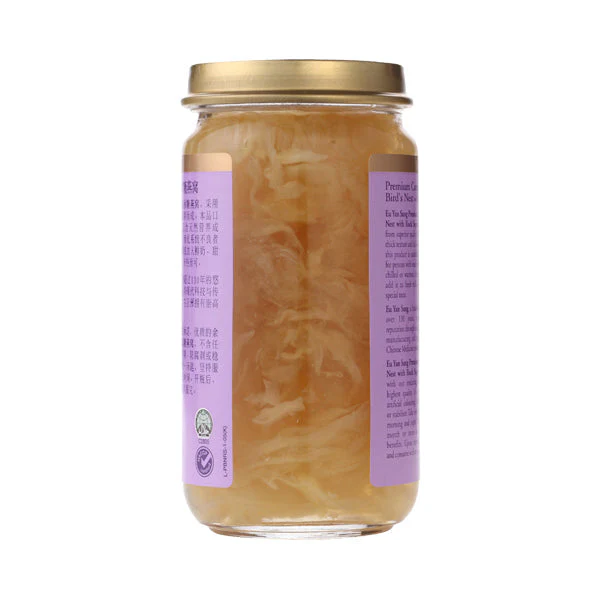 [SYD]EYS Premium Concentrated Bird's Nest With Rock Sugar 150ml - Image 4
