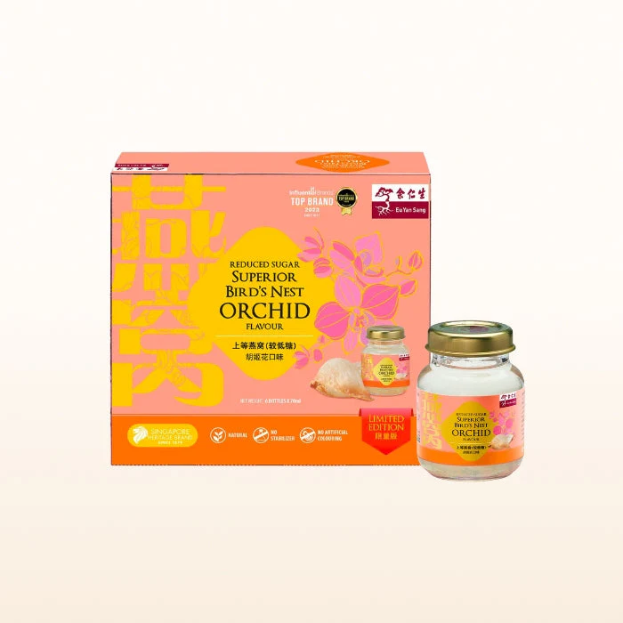 [SYD]EYS Bird's Nest Sakura and Orchid Flavour Set - Image 3