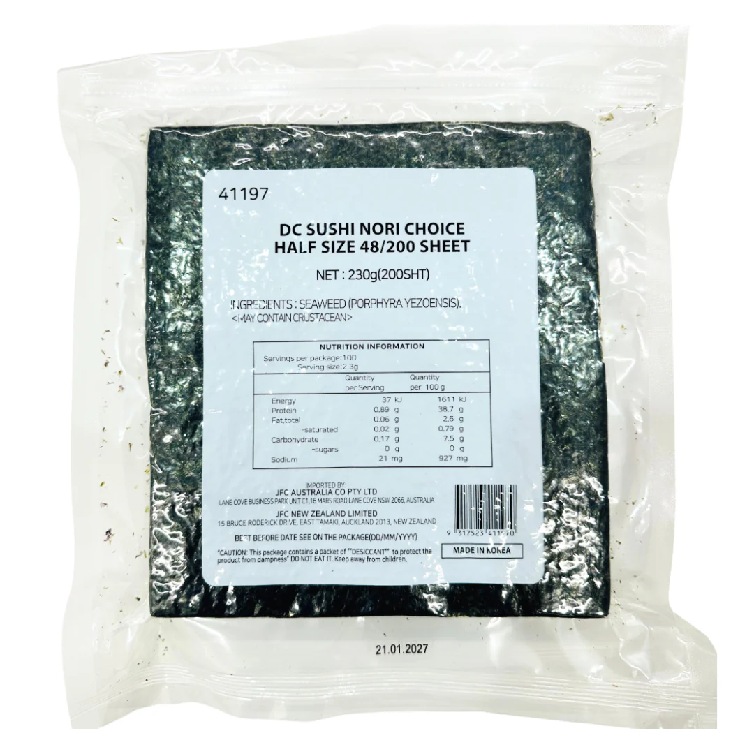 [SYD] DC Sushi Nori Choice Half size 200 sheet - Image 2