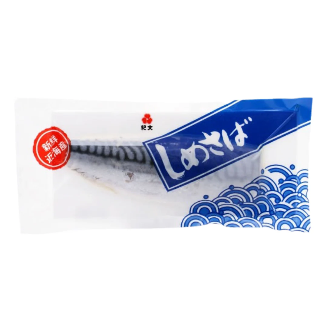 [SYD]Shime Saba 110g Vinegared Mackerel - Image 2
