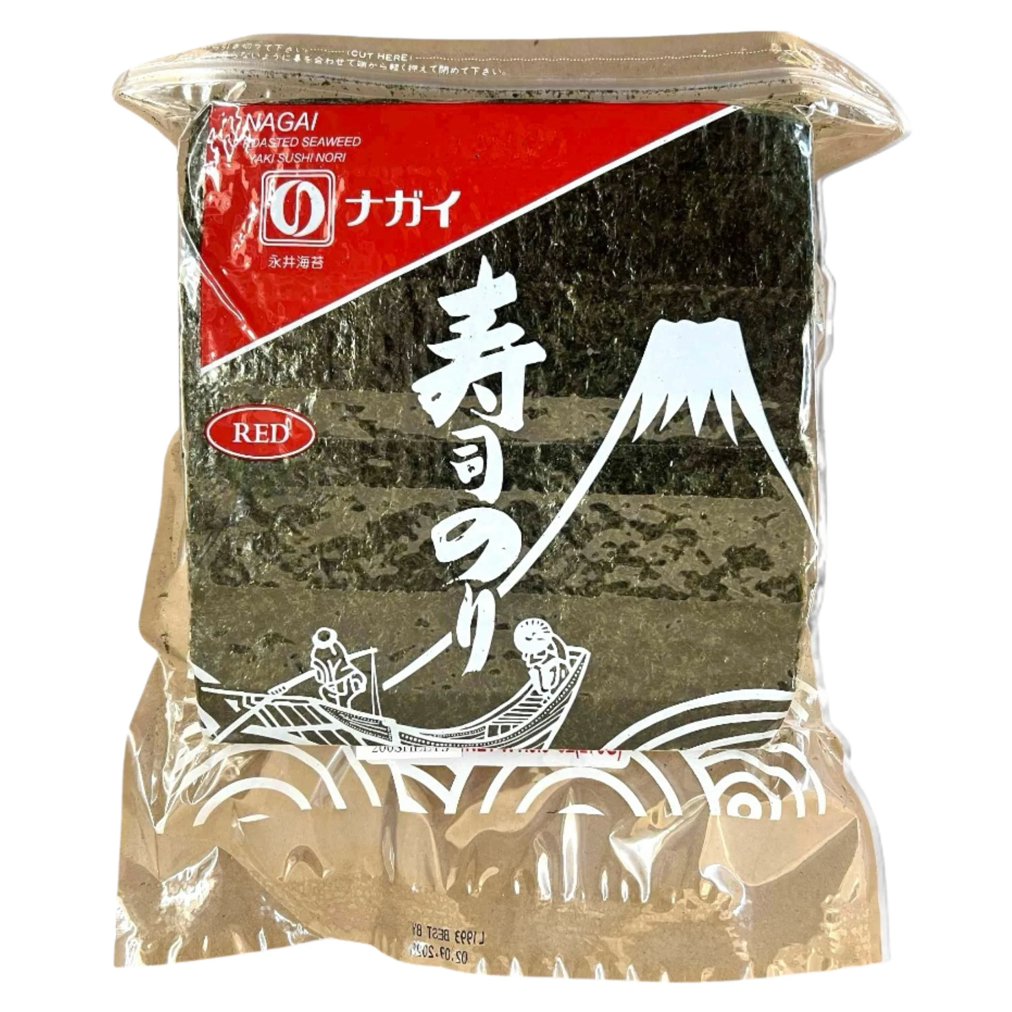 [SYD]Gunkan Red 7pc 100sheet 280g - Image 2