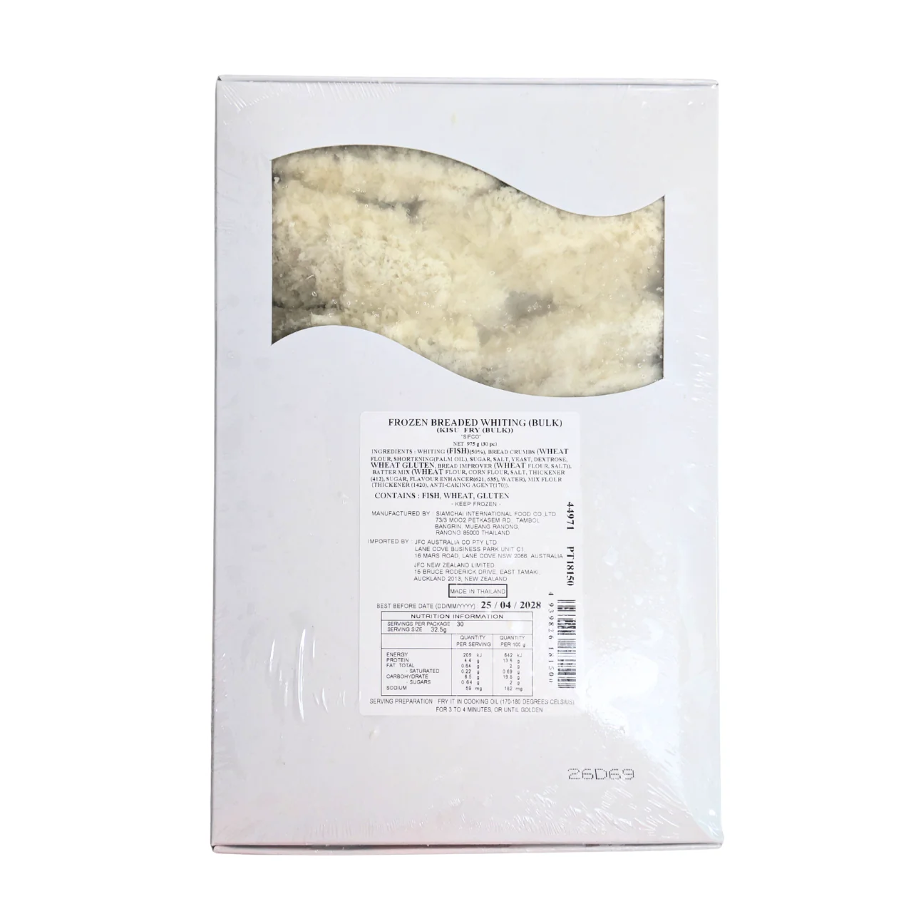 [SYD]Kisu Fry 30pc 975g - Image 2