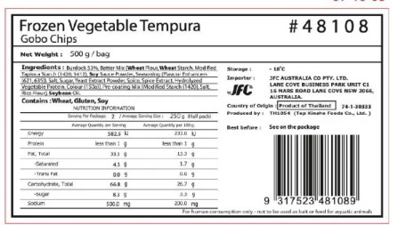 [SYD]Gobo Chips 500g - Image 3