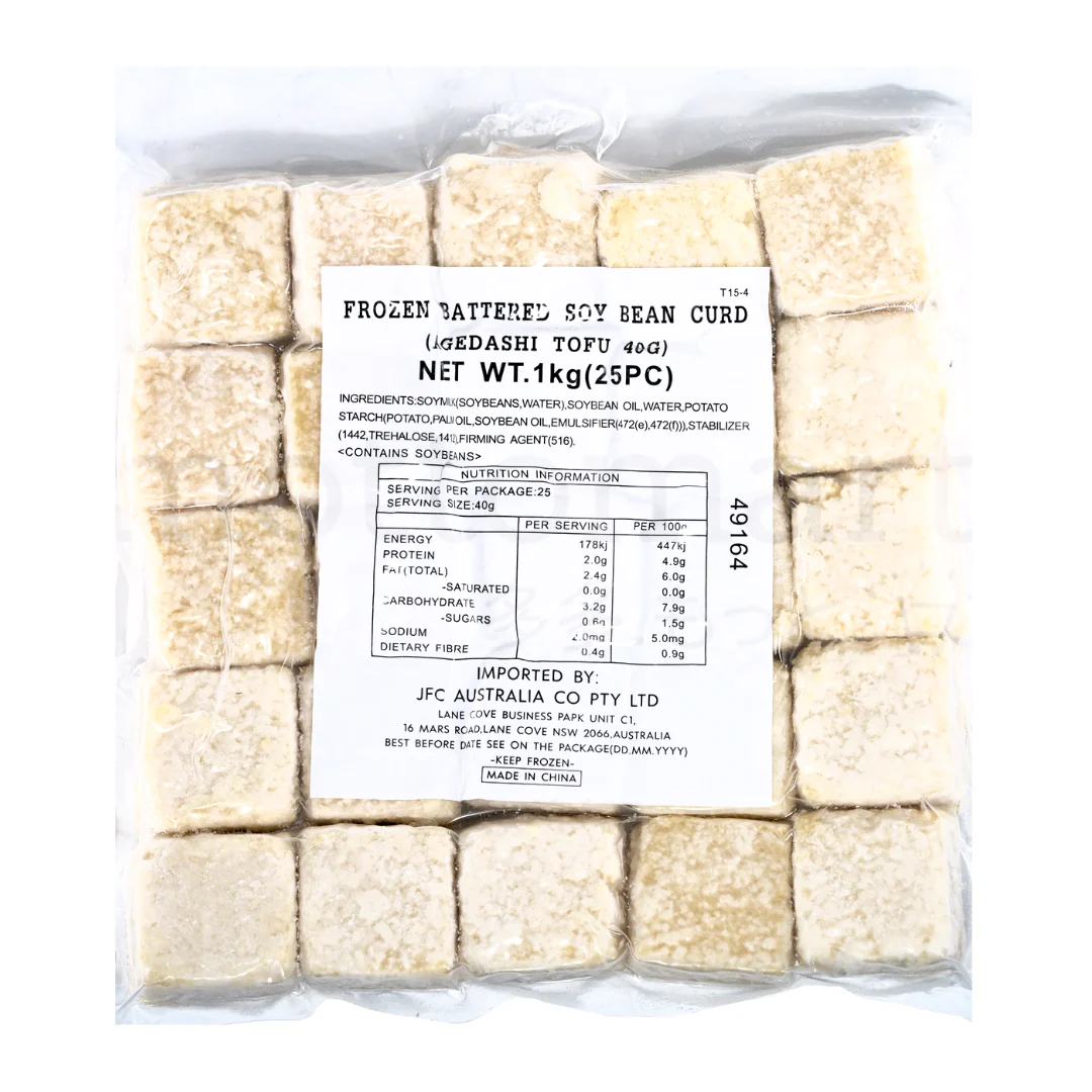 [SYD]Agedashi Tofu 40g 1kg 25pc