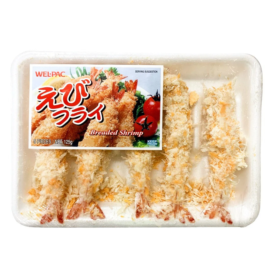 [SYD]Ebi Fry 5pc 125g - Image 2
