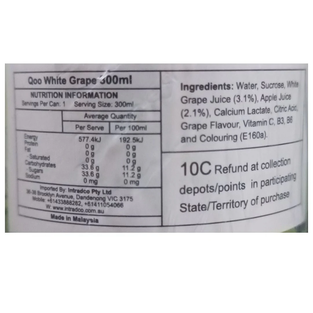 [SYD]QOO White Grape 300ml x 12ea - Image 3
