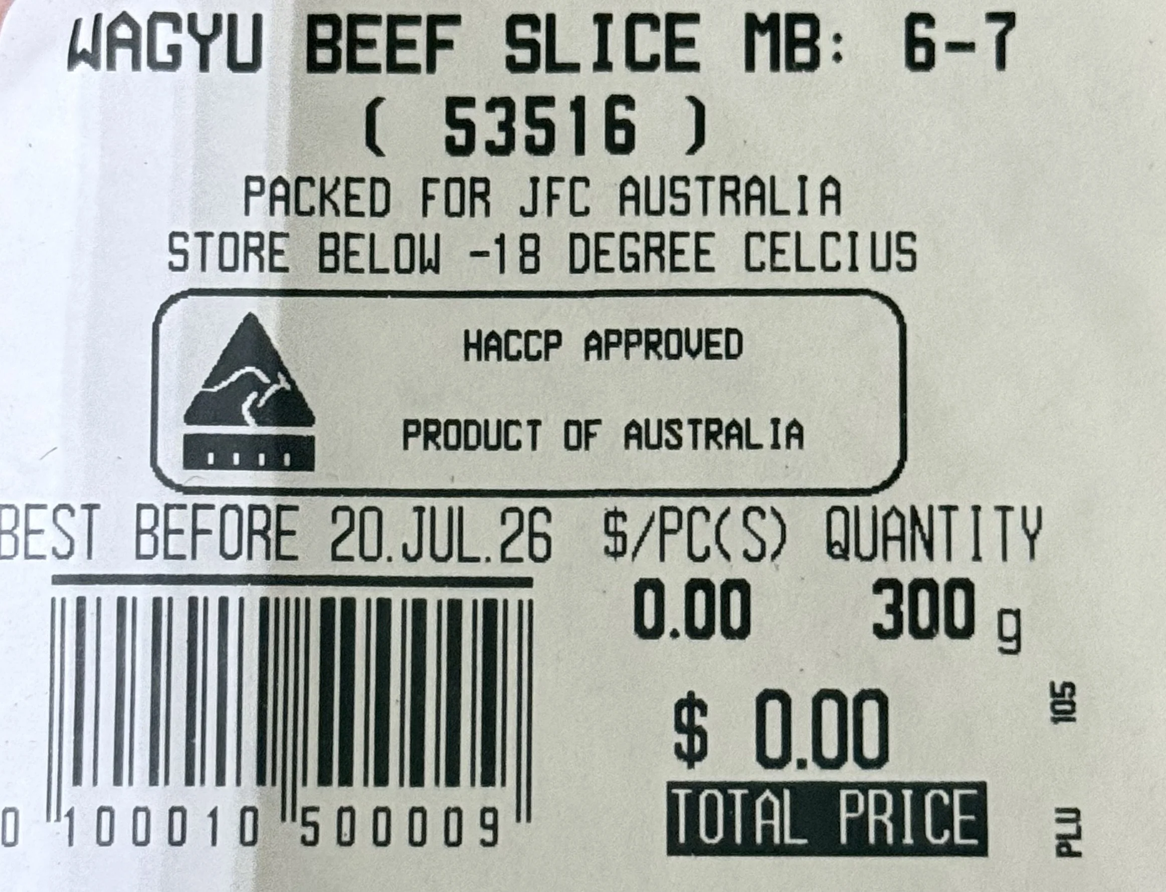 [SYD]Wagyu Beef Slice MBS6-7 300g - Image 4