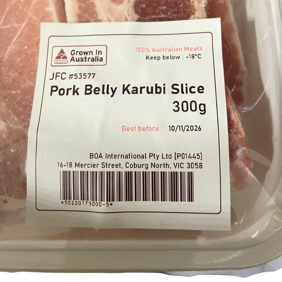 [SYD]Pork Belly Karubi Slice (8mm) 300g - Image 3