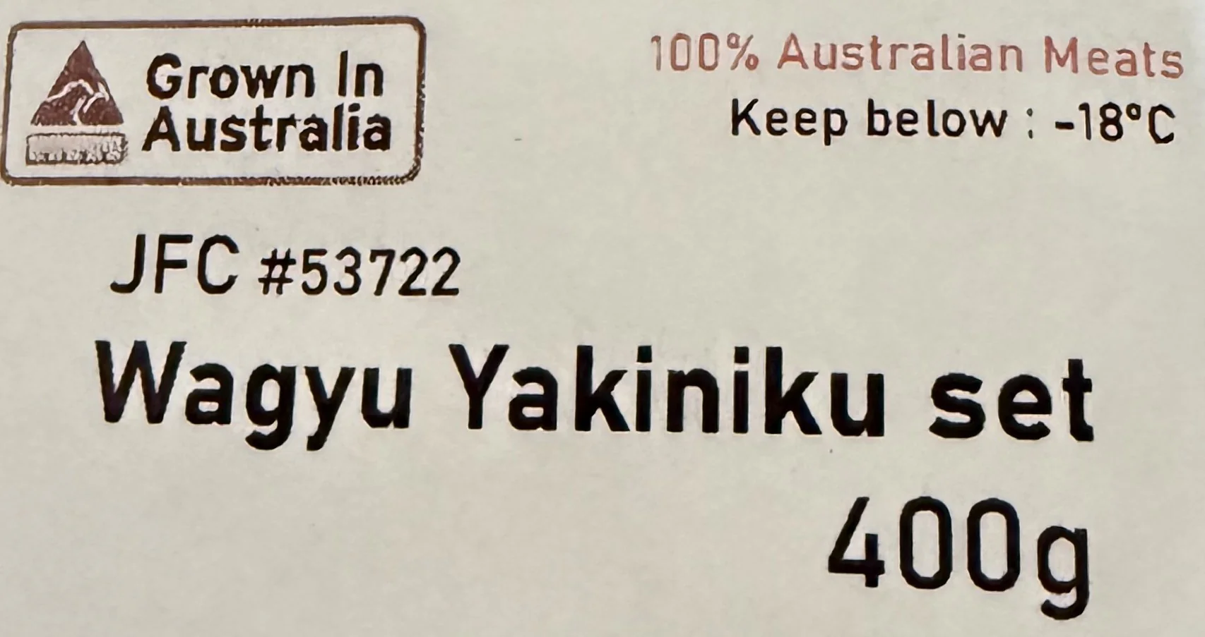 [SYD]Wagyu Yakiniku set 400g - Image 3