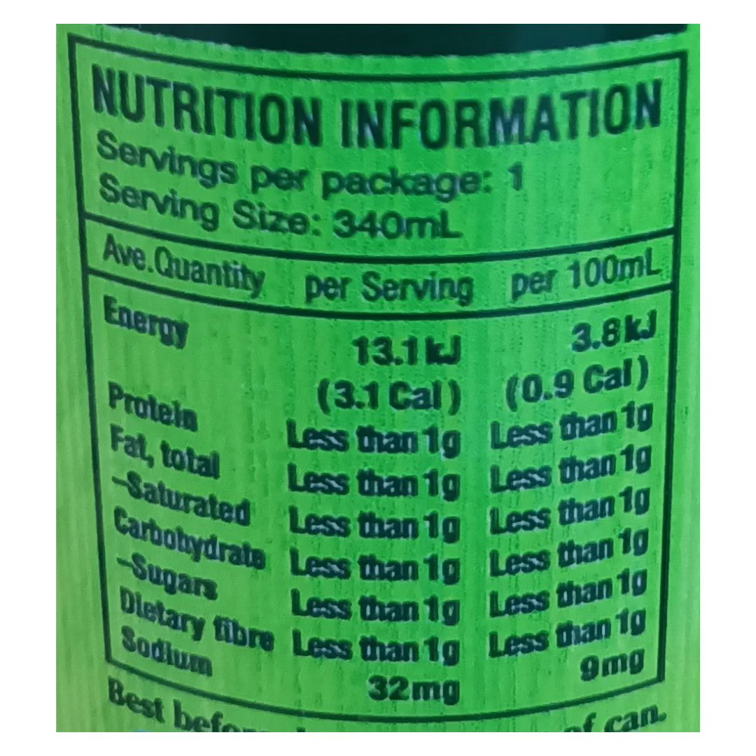 [SYD]Oi ocha 340ml x 24ea - Image 2
