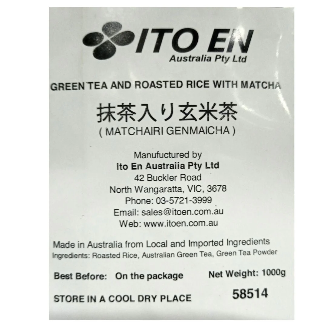 [SYD]ITOEN Genmaicha 1kg - Image 2