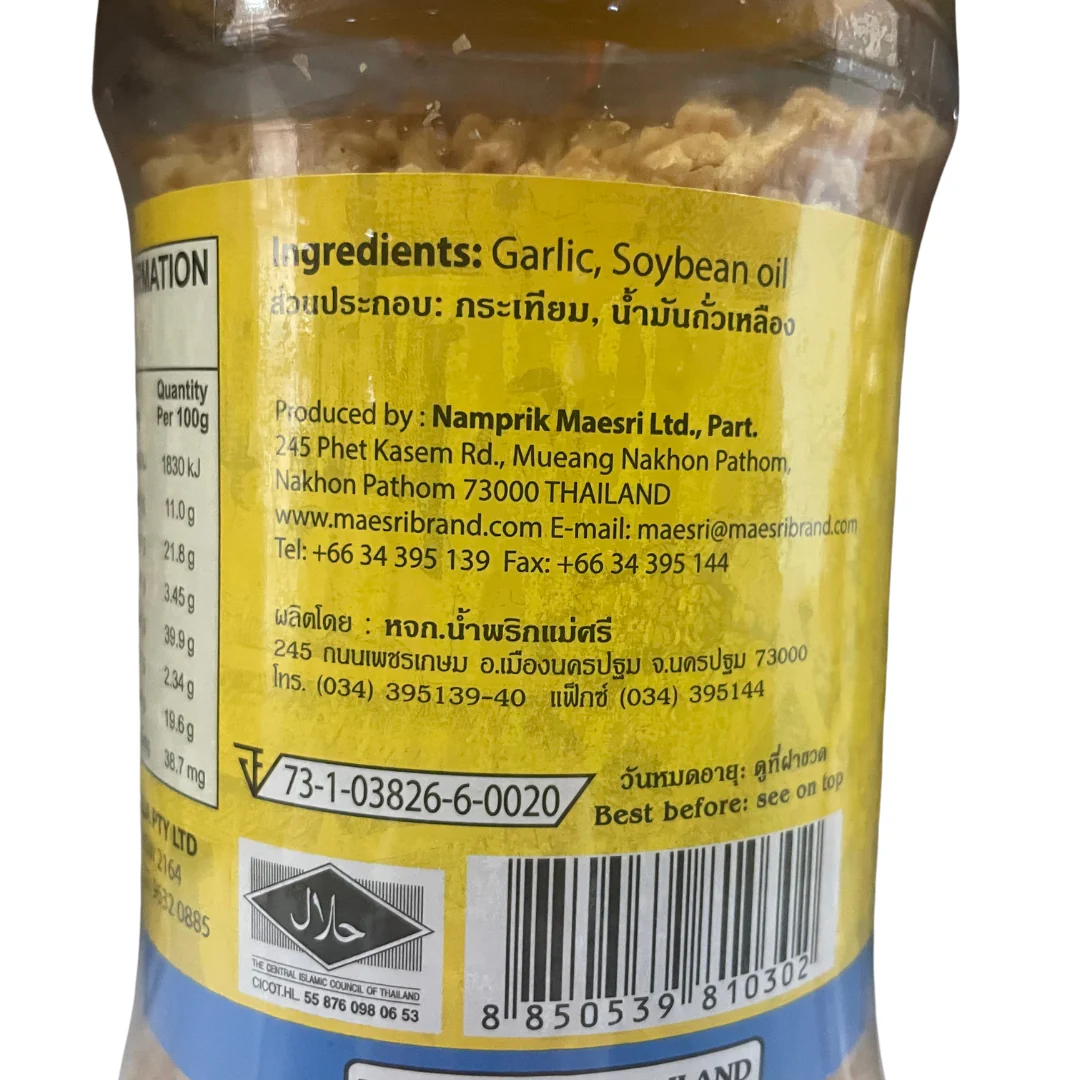 [SYD]Fried Garlic 300g - Image 2