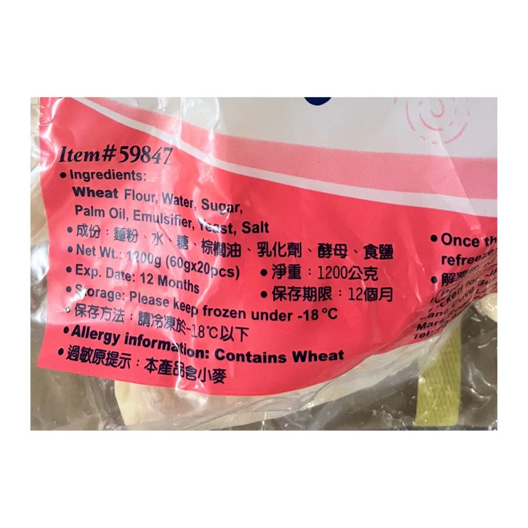 [SYD]Buns Large 60g x 20pc - Image 2