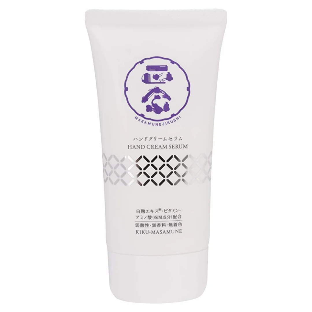 [SYD]Bath Set Beige - Image 6